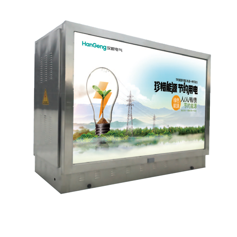 YBD-12/0.4預裝地埋式變電站